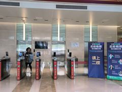 -招商银行(天津分行营业部)