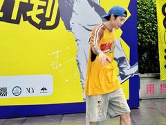 -KK ONE(京基滨河时代店)