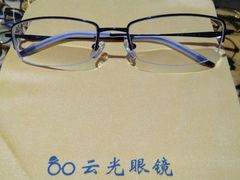 -云光眼镜(环龙商场店)