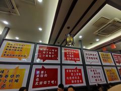 -耿福兴(凤凰美食街店)