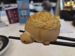 -寻味顺德·珍之宝酒楼(银钻店)