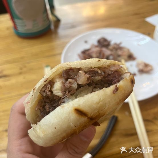 范家香全驴宴(东湖店)