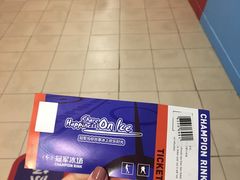-冠军冰场CHAMPION RINK(百联又一城店)