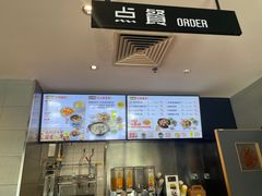 -真功夫(石岩佳华店)