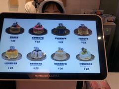 -狐狸和向日葵(北京路店)