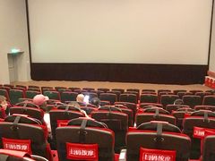 -保利国际影城(中环店)