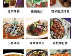 -明丰小渔馆(明月路店)