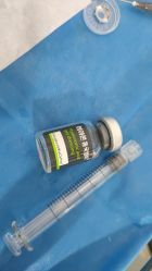 体验前-重庆军科整形美容医院