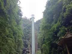 -阿依河景区