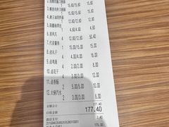 -顺溜·手工刀削面·黑金店(铜锣湾店)