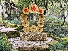 -杭州黄龙洞