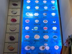 -奶酪魏(牛街总店)