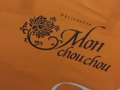 -檬舒舒MonChouChou(久光百货店)