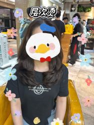 -東方名剪·ETSTYLE