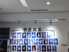 -中央芭蕾舞团·中芭艺蕾(酒仙桥明星校区)