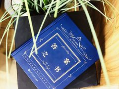 -OZ cafe(南昌路店)