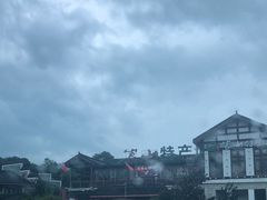 -崀山风景名胜区