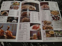 -小東馆(东纵路店)