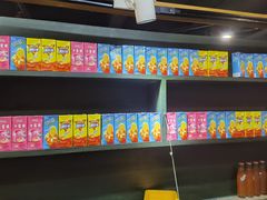 -彩鹿·潮汕·鲜牛肉·自助火锅(伊电园店)