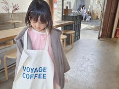 -VOYAGE COFFEE(杨梅竹店)