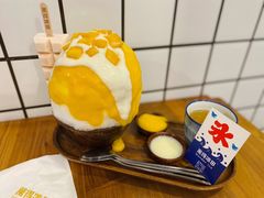 -WONDER ICE 萬得冰田(建設路总店)