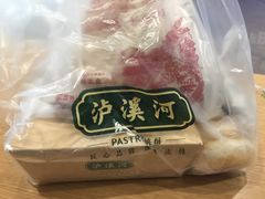 -泸溪河桃酥(江宁太阳城店)