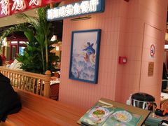 -芽笼芽笼新加坡餐厅(环球港店)