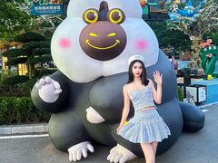 -大连森林动物园