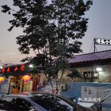 你不知道的桥头小馆