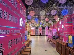 大堂-汉江山料理级自助烤肉黑金冠(周口好吃城店)