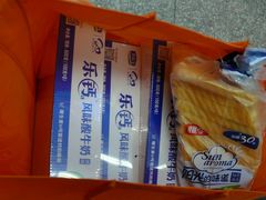 -华润万家(长安路店)