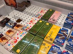 -武汉荟聚