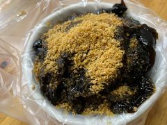 -共和老洪豆花草粿水粿