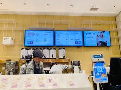-奈雪的茶(国金中心店)