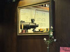 -Hei Cafe(工体店)