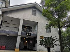 -重庆抗战遗址博物馆