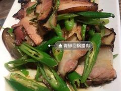 -老号尤兔头(幸福店)