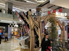 -凯德广场(学府店)