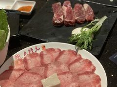 -木槿花韩式炭烤·熟成肉工坊(孙文东路店)