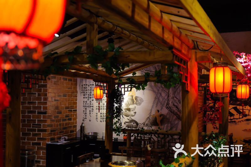 牛小二·鲜牛火锅