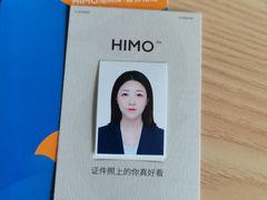 -海马体照相馆(重庆爱琴海购物公园店)