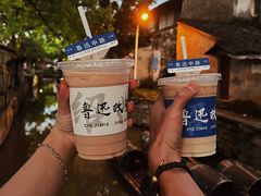 -绍兴鲁迅故里·沈园景区
