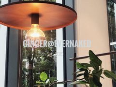 -EVERNAKED裸蛋糕(SOHO天山店)