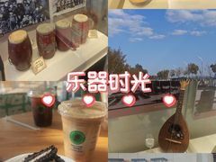 -哈尔滨大剧院