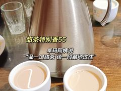 -吉祥圣雪藏餐
