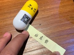 -锦尚阁烤鱼(望京新荟城店)