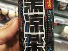 -盒马鲜生(悠方店)