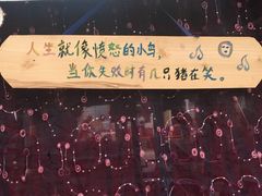 -肥肥虾庄·金牌油焖大虾(杨园滨江时代walk店)