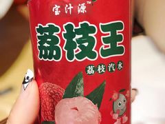 -乐达酸菜鱼面(山师东路店)