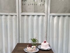 -绿小院(荔湾店)